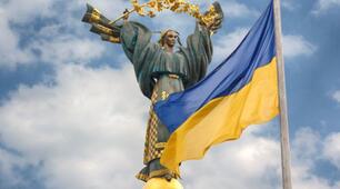 Історичні Майдани України 