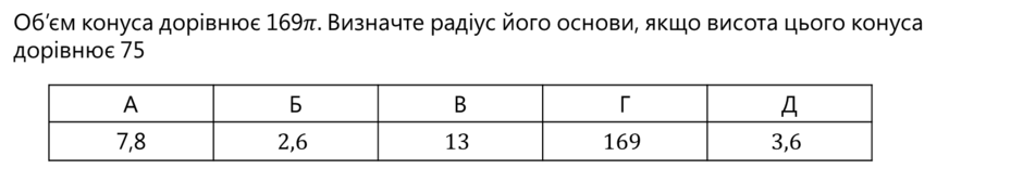 0402ef56-790b-940x156.png