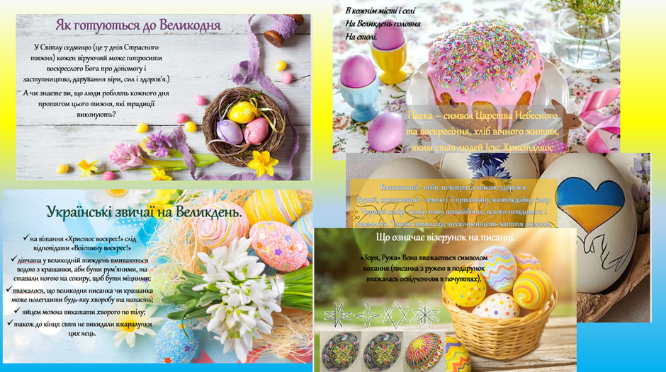 0402ef6l-44e3-940x526.png