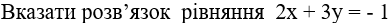0402ef6m-5de1-390x23.png