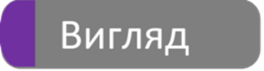 0402ef9h-bff9-264x71.png