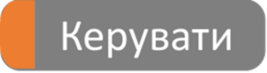 0402ef9o-7517-267x73.png