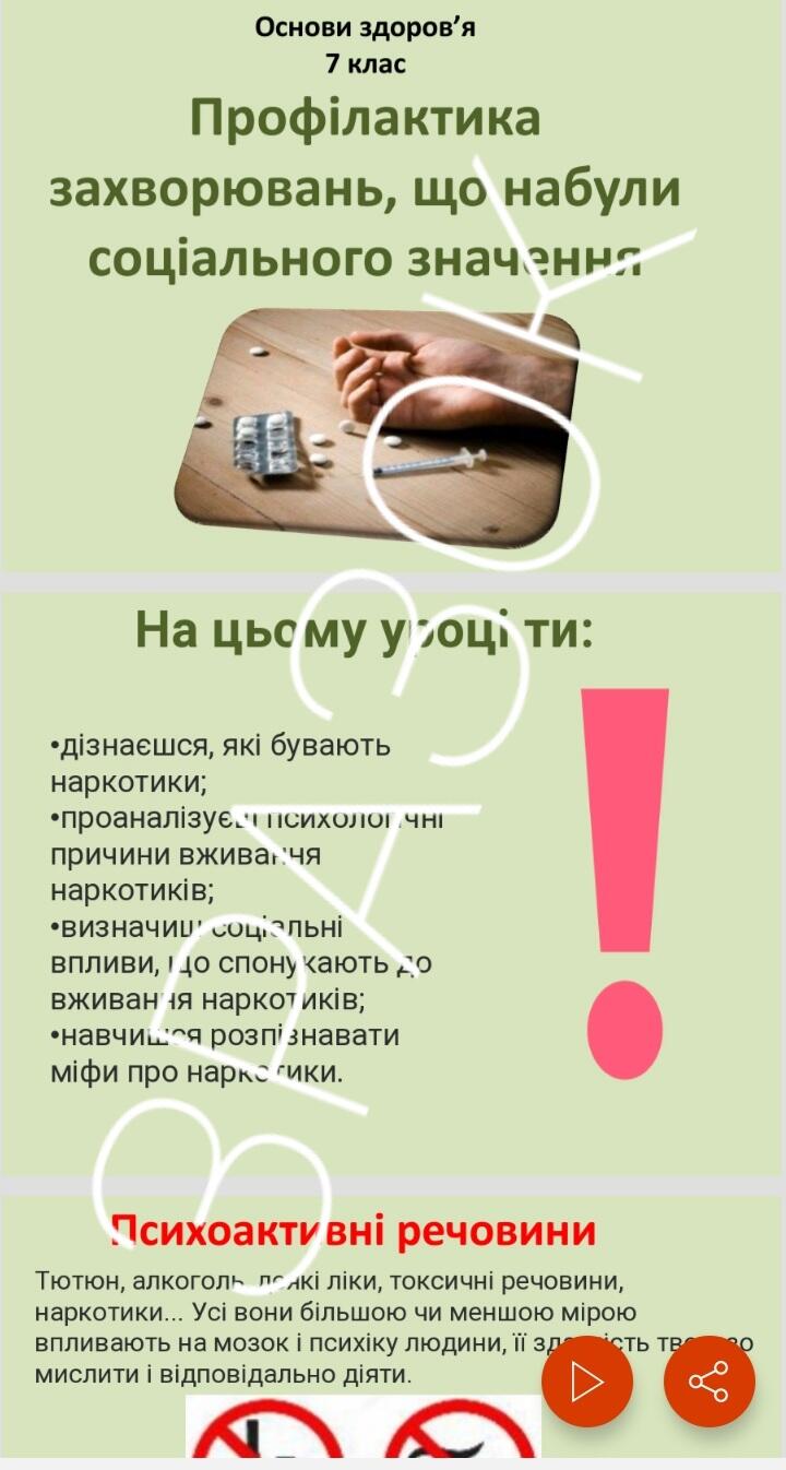 0402ef9t-5d01-720x1346.jpg