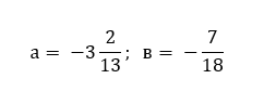 0402ef9v-9ccb-242x85.png