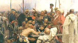 Суто українська лайка. Як висловлювали своє невдоволення наші предки