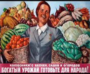 0402egcl-5ba9-178x148.png