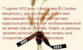 0402egn8-36ce-168x102.png
