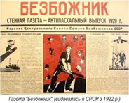 0402egqw-e914-184x148.png