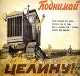 0402egrd-ecda-157x148.png