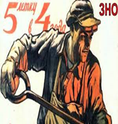 0402egrj-0b93-166x175.png