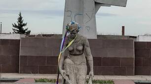 Вірш "Рік відплати"