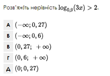 0402eh3i-6334-357x245.png