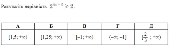 0402eh4j-e9da-661x211.png