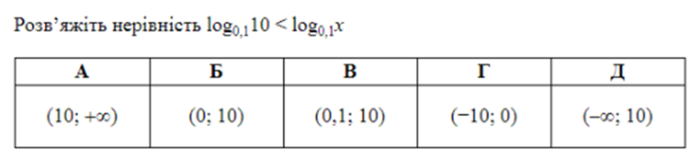 0402eh5b-34e7-693x168.png