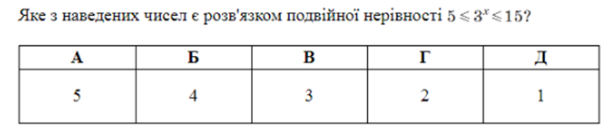 0402eh67-97a3-865x191.png