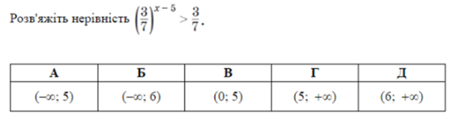0402eh8d-dd05-654x177.png