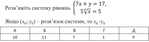 0402eh9e-f9d9-488x137.png