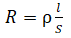 0402ehar-c4ec-71x38.png