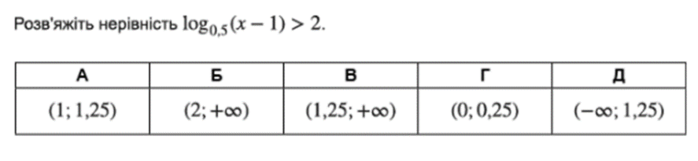 0402ehaz-8c8a-698x161.png