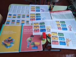 0402ehbm-9d62-268x201.jpg