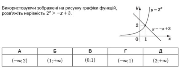 0402ehc2-fe4e-596x237.png