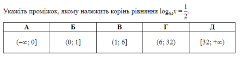 0402ehee-9124-825x213.png