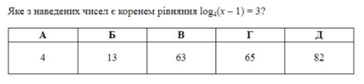 0402ehfd-cc30-716x166.png