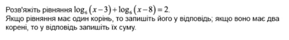 0402ehhc-318c-940x132.png