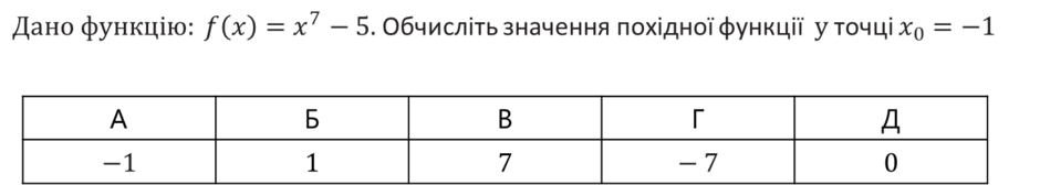 0402ehhy-a55b-940x168.png