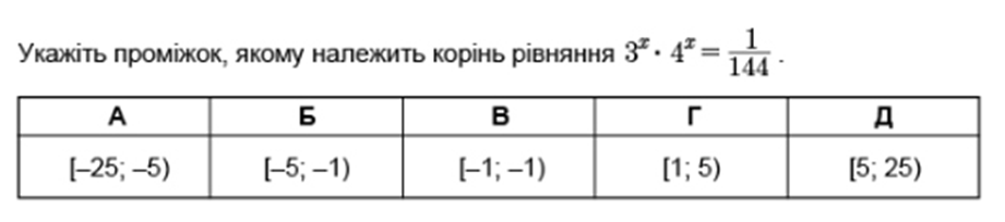 0402ehia-6a42-921x204.png