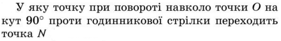 0402ehms-7809-940x138.png
