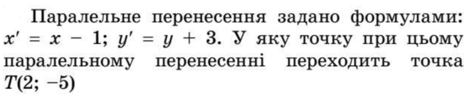 0402ehq0-fd07-940x190.png