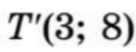 0402ehqb-5a91-125x48.png
