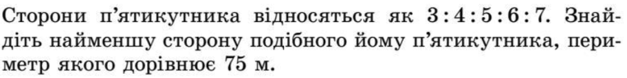 0402ehzf-be08-912x114.png
