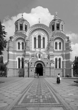 0402eibl-e64a-334x471.png