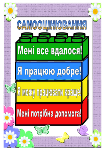 0402ej50-de69-340x494.png