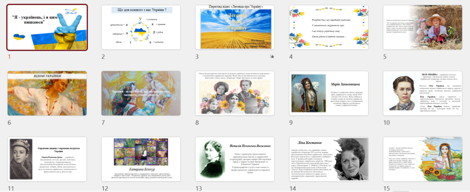 0402ejbv-5c6d-940x384.png