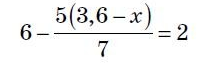 0402ek6f-53b4-212x64.png