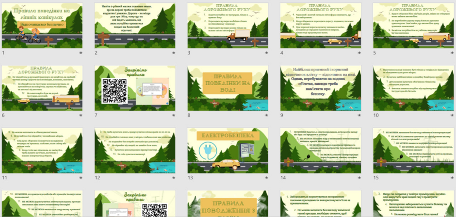 0402ekmv-dbd4-940x449.png