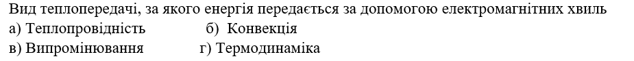 0402ekpm-62a0-925x90.png