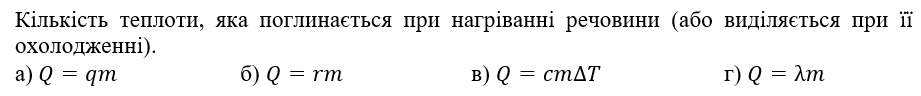 0402ekq8-92e3-921x96.png