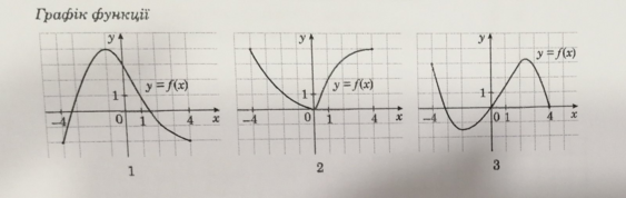 0402el5a-4c60-563x178.png