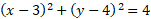 0402el7e-c462-151x19.png