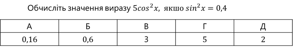 0402elan-7342-940x159.png
