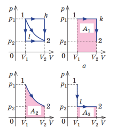 0402eli9-e0d5-229x258.png