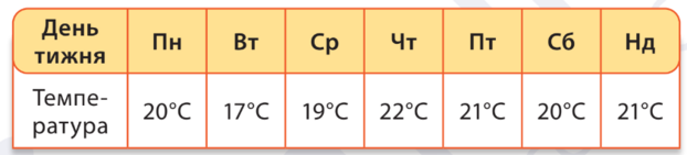 0402elkw-43bf-622x141.png