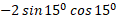 0402elm3-bf92-117x19.png