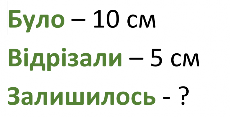 0402eloi-24a3-800x410.png