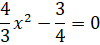 0402em4n-e0c0-100x45.png