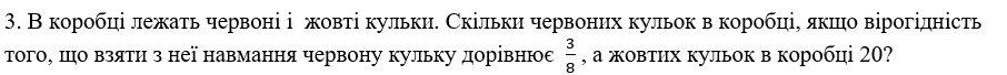 0402em7h-a1c3-906x68.png